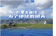 http://sn_cma_gov_cn.aaajinghua.com/xwmk/material/toptu2.jpg